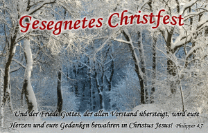 Philipper 4,7 - Und der Friede Gottes, der allen Verstand &uuml;bersteigt, wird eure Herzen und eure Gedanken bewahren in Christus Jesus!